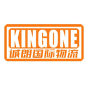 Shenzhen King One International Logistics Co., Ltd logo